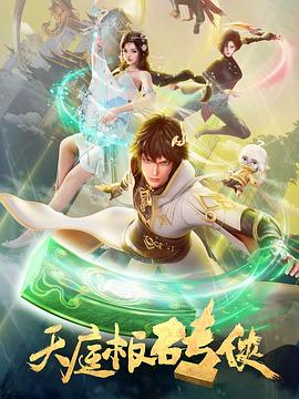 清纯校花与糙汉h