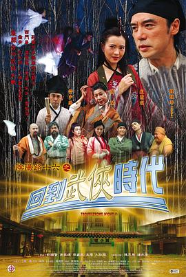 为啥说四十女人猛如虎