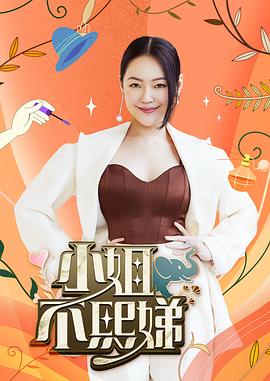 宝贝你是谁by