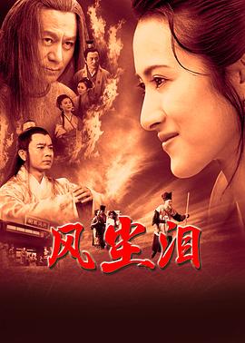 国产精品亚洲欧美日韩一区在线