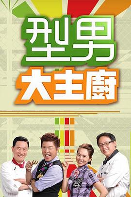夜夜爽人人爽无删节版