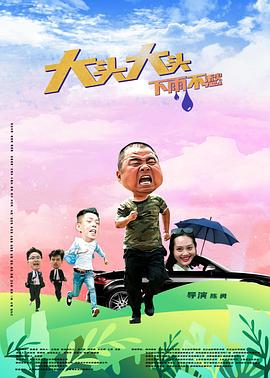 麻麻张开腿让我桶