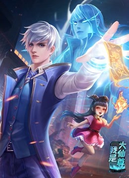 打烂贱妇骚屁股