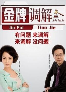 训练足奴舔足