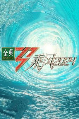 暖暖在线瑜伽教练观看