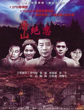 拍戏现场进去了