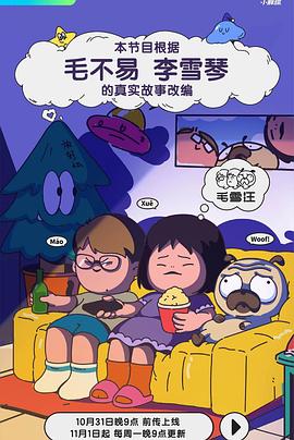 又黄又湿又刺激的淫文小说下载