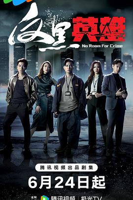 邻居家的小娇妻2