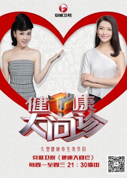 高傲美人体质双穴bl
