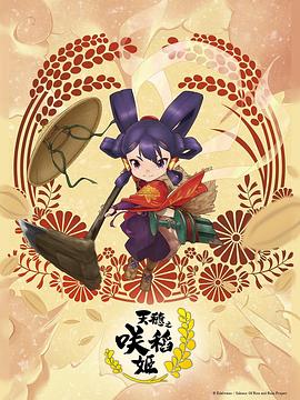 给女朋友舔应该舔哪个位置
