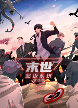 ri满皇朝总攻