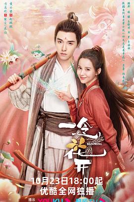 极品网络红人小蜜桃无圣光vip