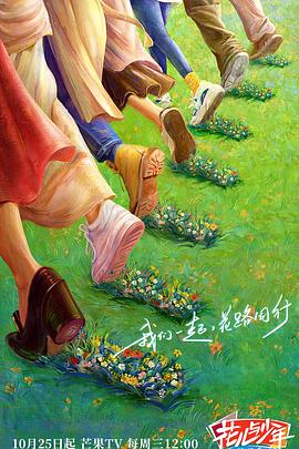 手伸进去摸的视频