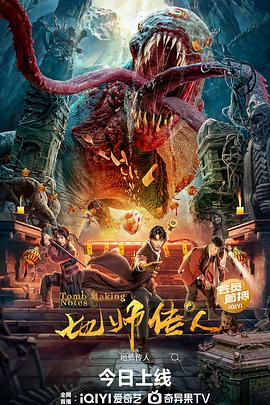 黄色3级和红色3级色差