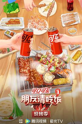 好看视频就是好看