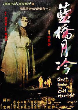 大尺度无删减情欲床戏欧美电影