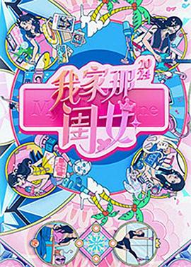 高清完整版30分钟爱情激励短片男