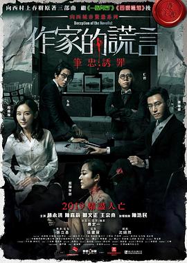 男女激情动态图片